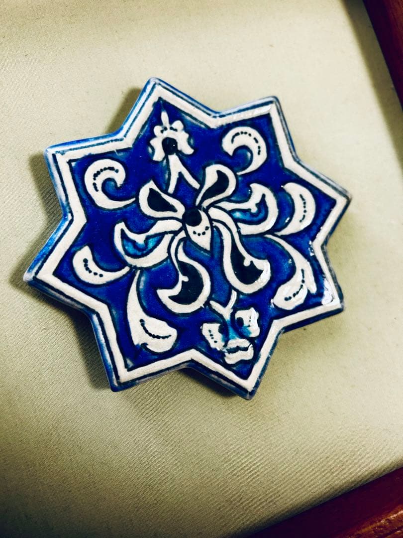 人間国宝 加藤卓男指導 幸兵衛窯造 星形陶板 額装 - メルカリ