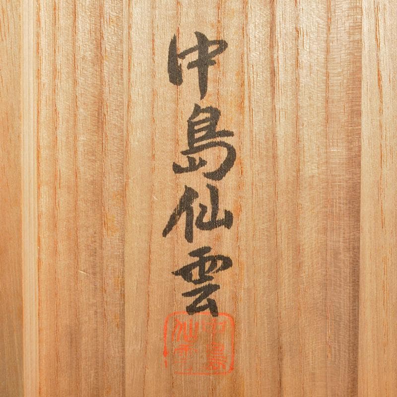 和風 蒔絵風 ジュエリーシェルフ ビロード張り 6段棚 ディスプレイ