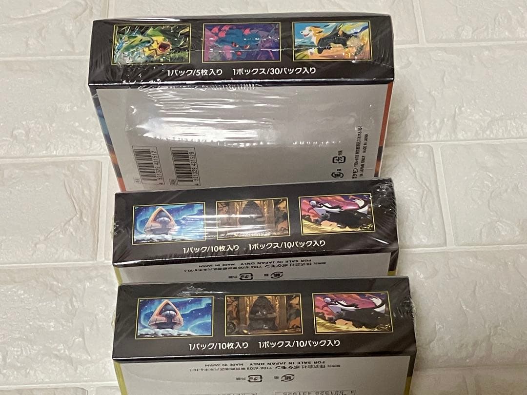 ポケモンカードゲーム MEGA MEGAドリームex 2BOX インフェルノX