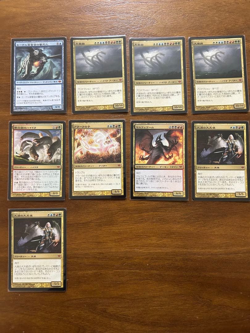 MTG コンフラックス 日本語版 776枚セット