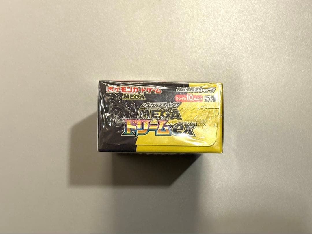 高重量BOX　【186.82g】MEGAドリームex　シュリンク付き　1BOX