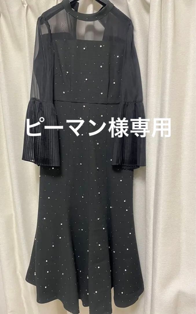 leja パールビジュープリーツフレアスリーブマーメイドドレス