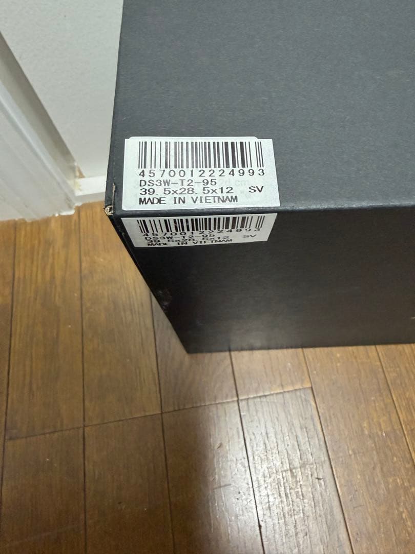 ARTPHERE ビジネスバッグ グレー