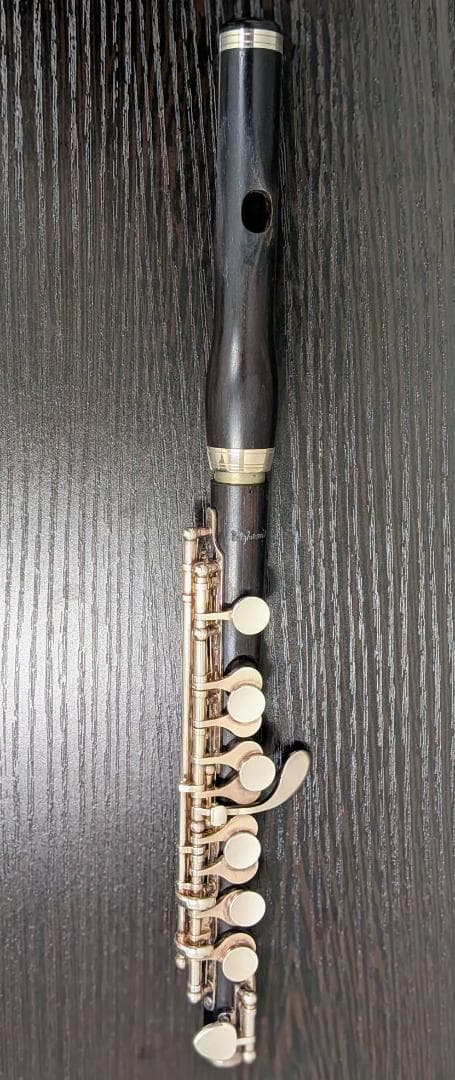 【1/18まで値下げ】選定品 Bulgheroniブルゲローニピッコロ 401R