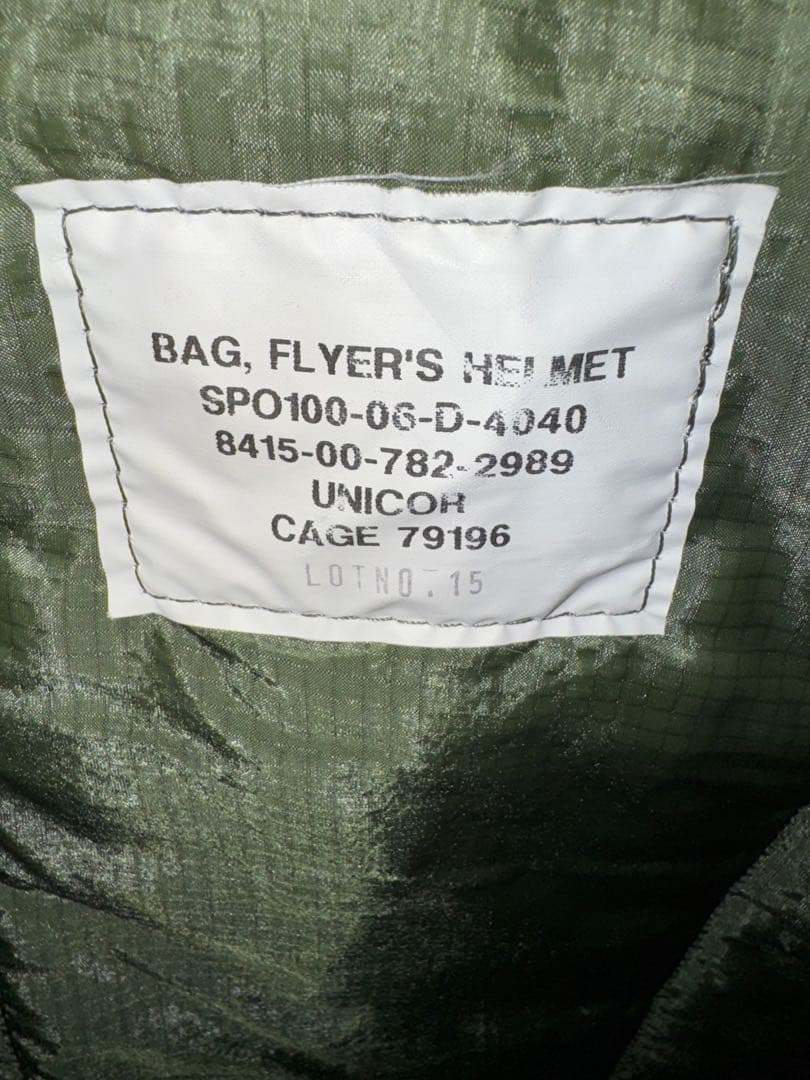 実物アメリカ軍ヘルメットバック