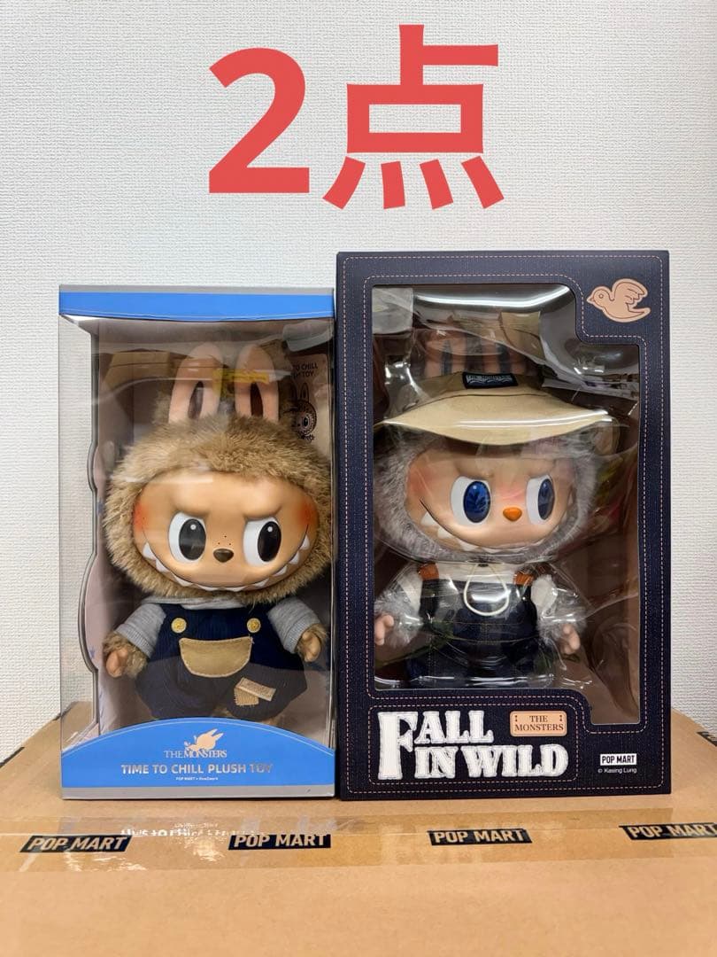 未開封 LABUBU THE MONSTERS FALL IN WILD 2点