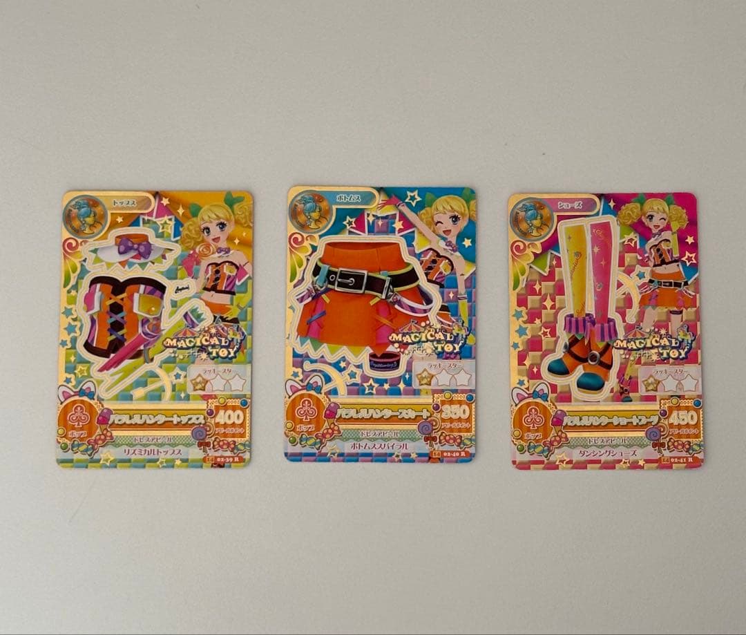 アイカツカード パラレルハンターコーデ - メルカリ