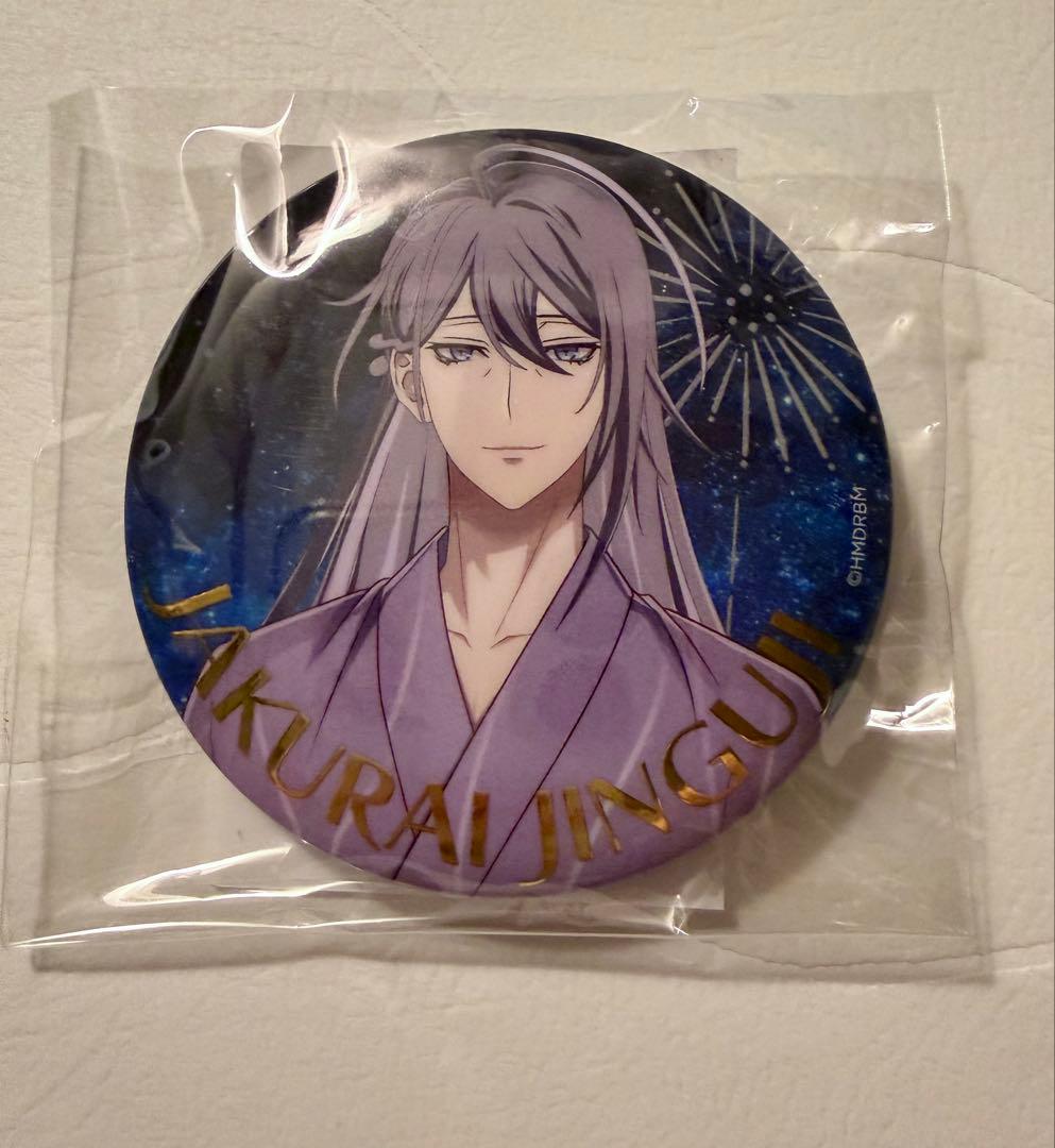 ヒプノシスマイク オンラインくじ トレーディング缶バッジ 寂雷 - メルカリ