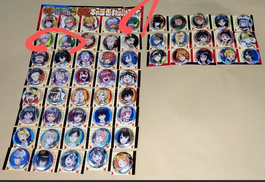 希少】 ジャンプ 55周年 55キャラ缶バッジ 僕のヒーローアカデミア 3種