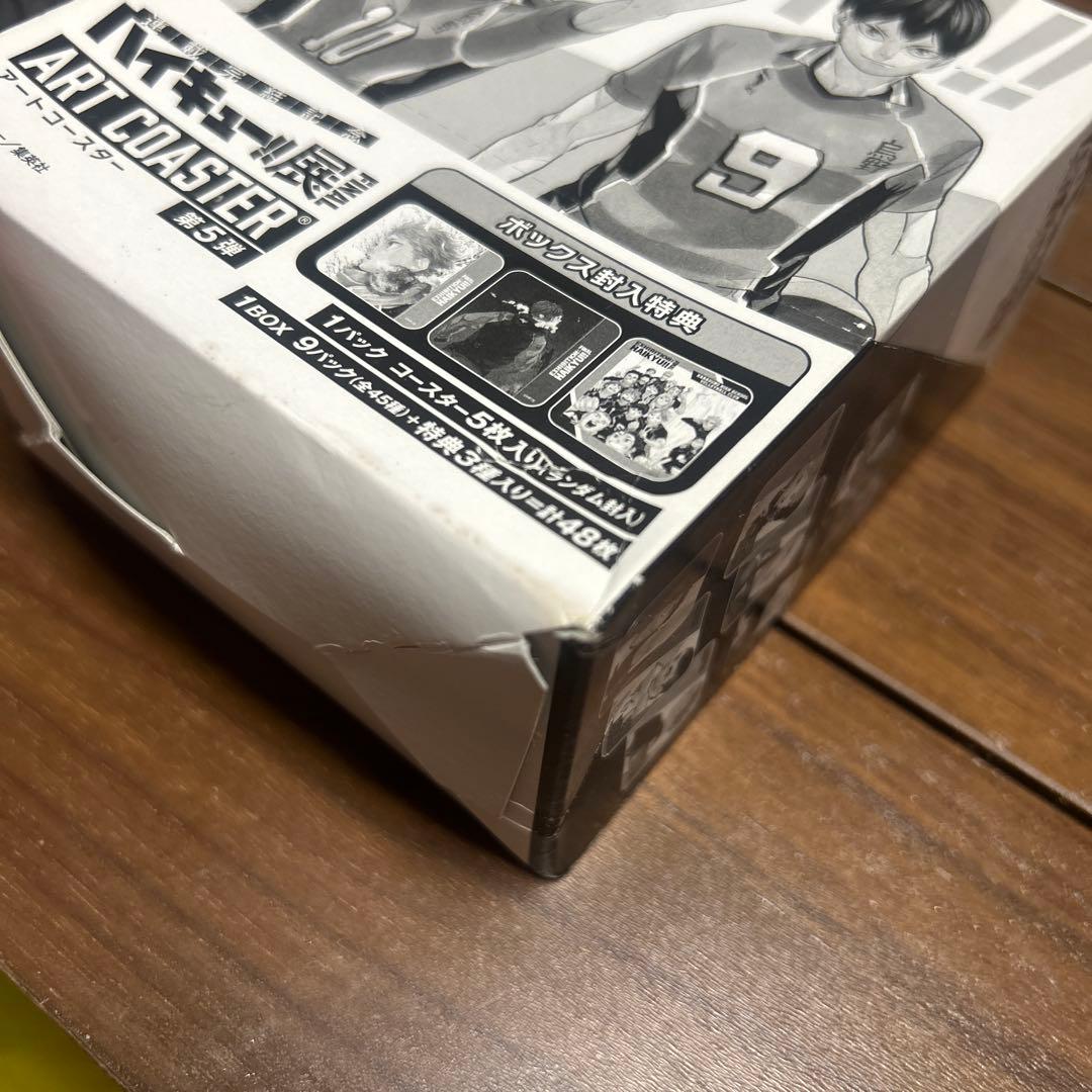ハイキュー!! アートコースター 第5弾 特典付き ハイキュー ‼︎展