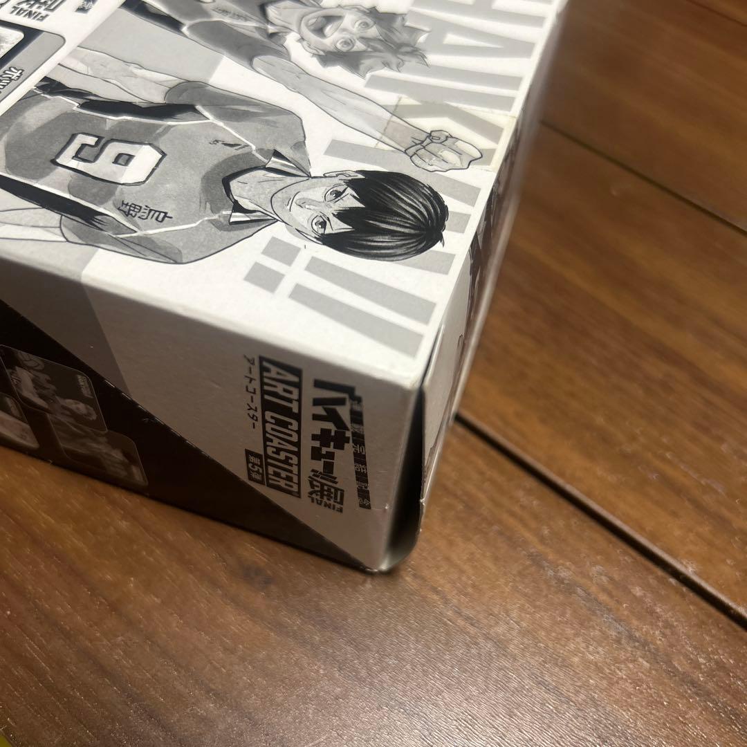 ハイキュー!! アートコースター 第5弾 特典付き ハイキュー ‼︎展