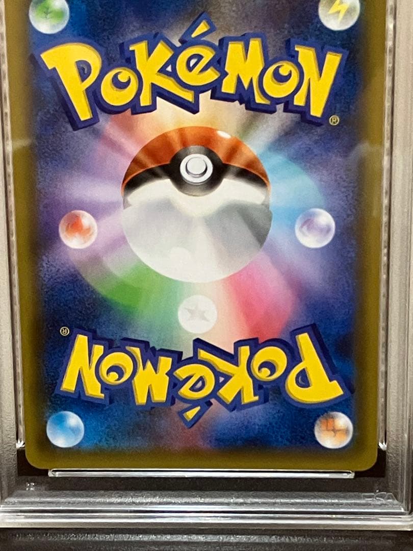 PSA10 連番 ブラッキー Yu Nagaba ブラッキー☆ 25th プロモ