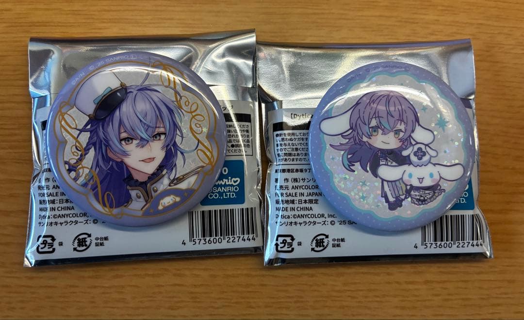 星導ショウ サンリオコラボ 缶バッチ 等身＆デフォルメセット - メルカリ