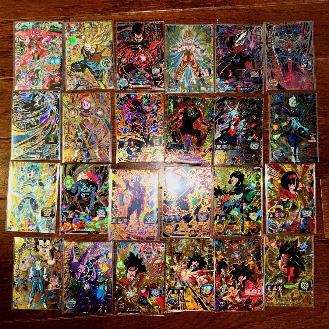 ドラゴンボールヒーローズ星4まとめ売り ドラゴンボールヒーローズ