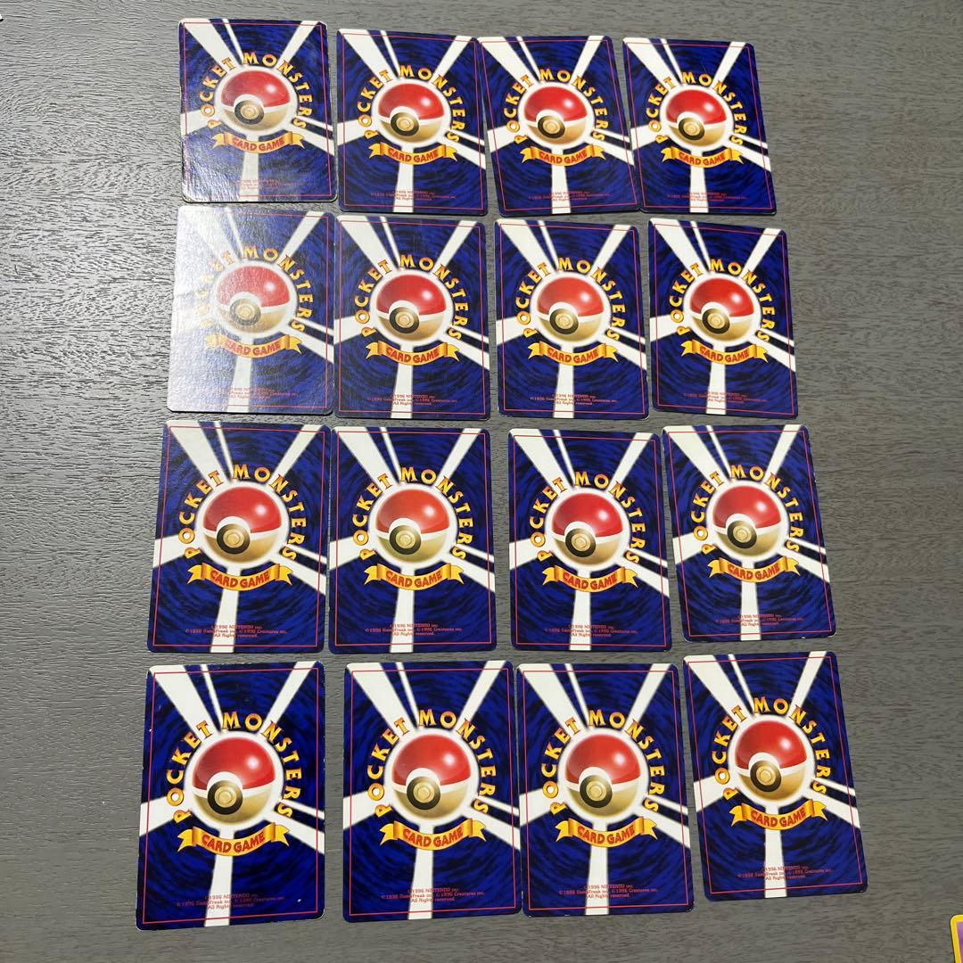 ポケモンカードセット サンダー ピカチュウ等16枚 旧裏　初期