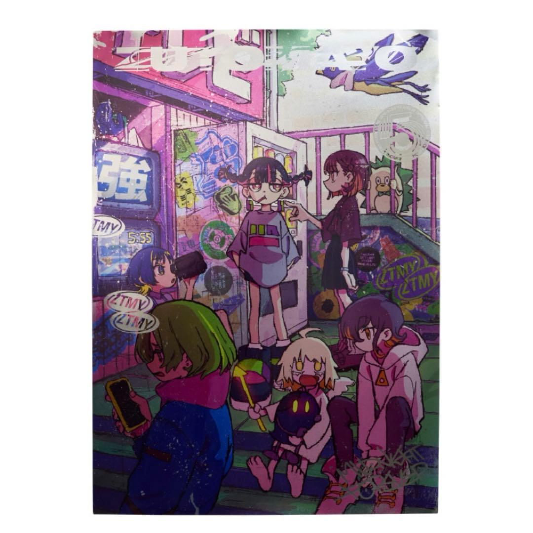 ずっと真夜中でいいのに。 メタリックポスター - メルカリ