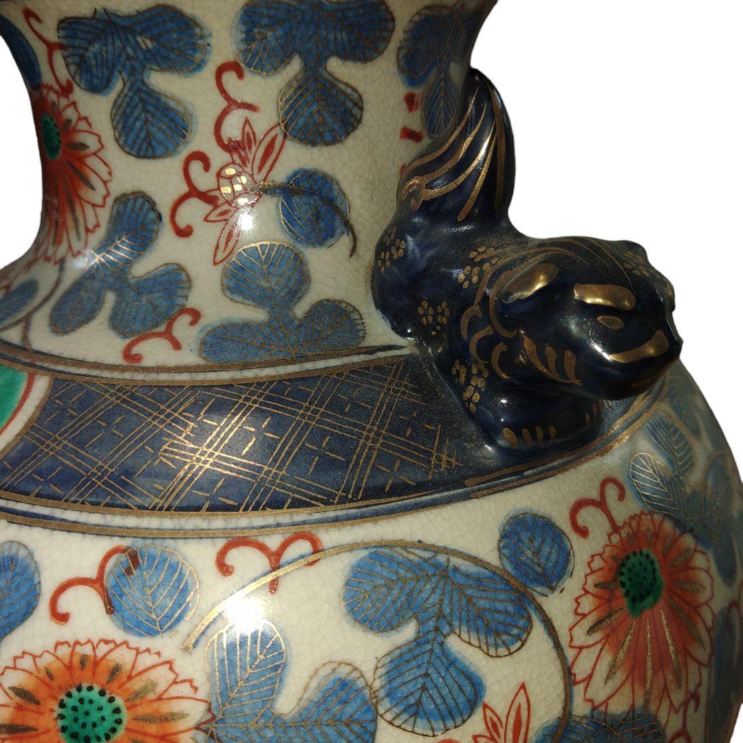 九谷焼 隆祥 草花文飾壺 花瓶