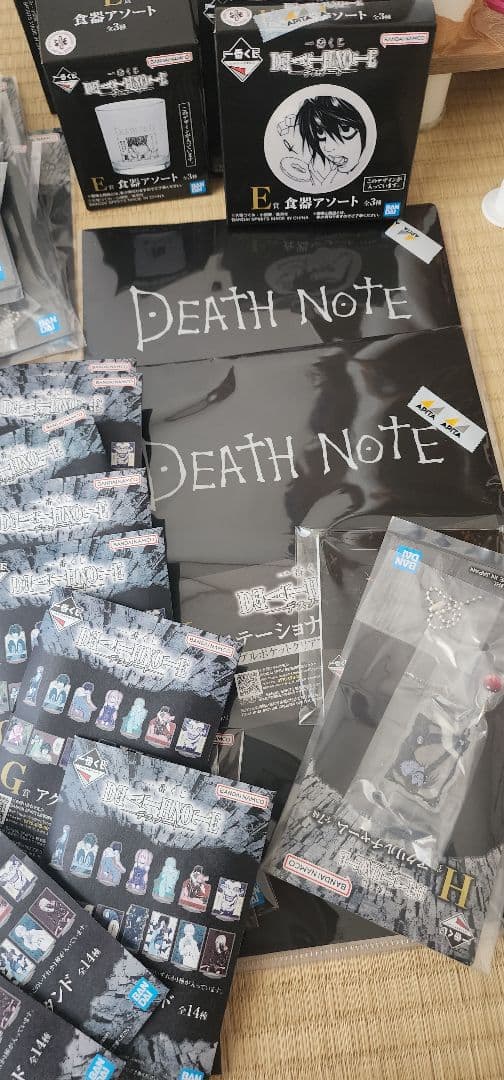 デスノート 一番くじ B賞 L C賞 3点 D賞 下位賞 48