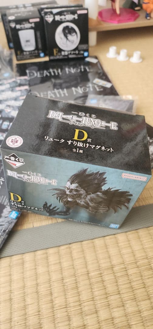 デスノート 一番くじ B賞 L C賞 3点 D賞 下位賞 48