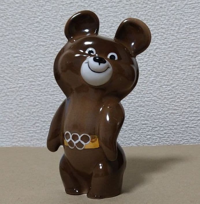 こぐまのミーシャ 陶器置物 モスクワオリンピック 旧ソ連 ロシア雑貨