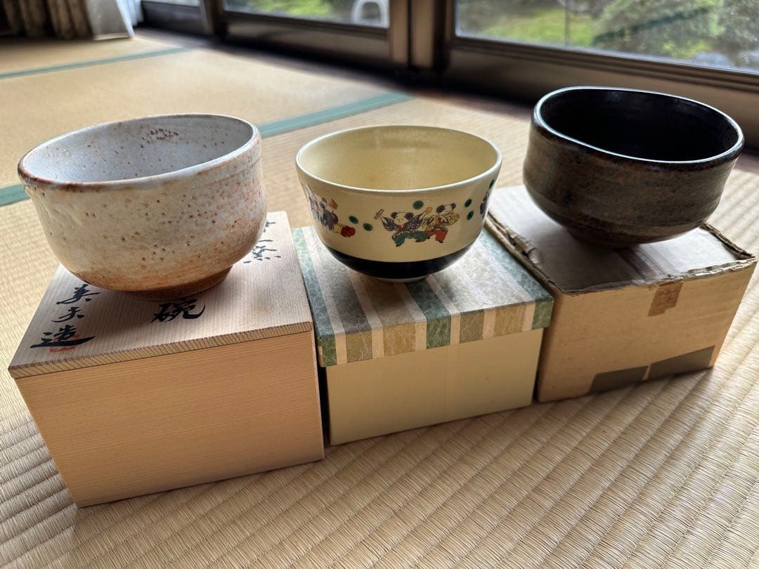 最終処分値下げ】【25日までの出品】抹茶碗 3点セット③