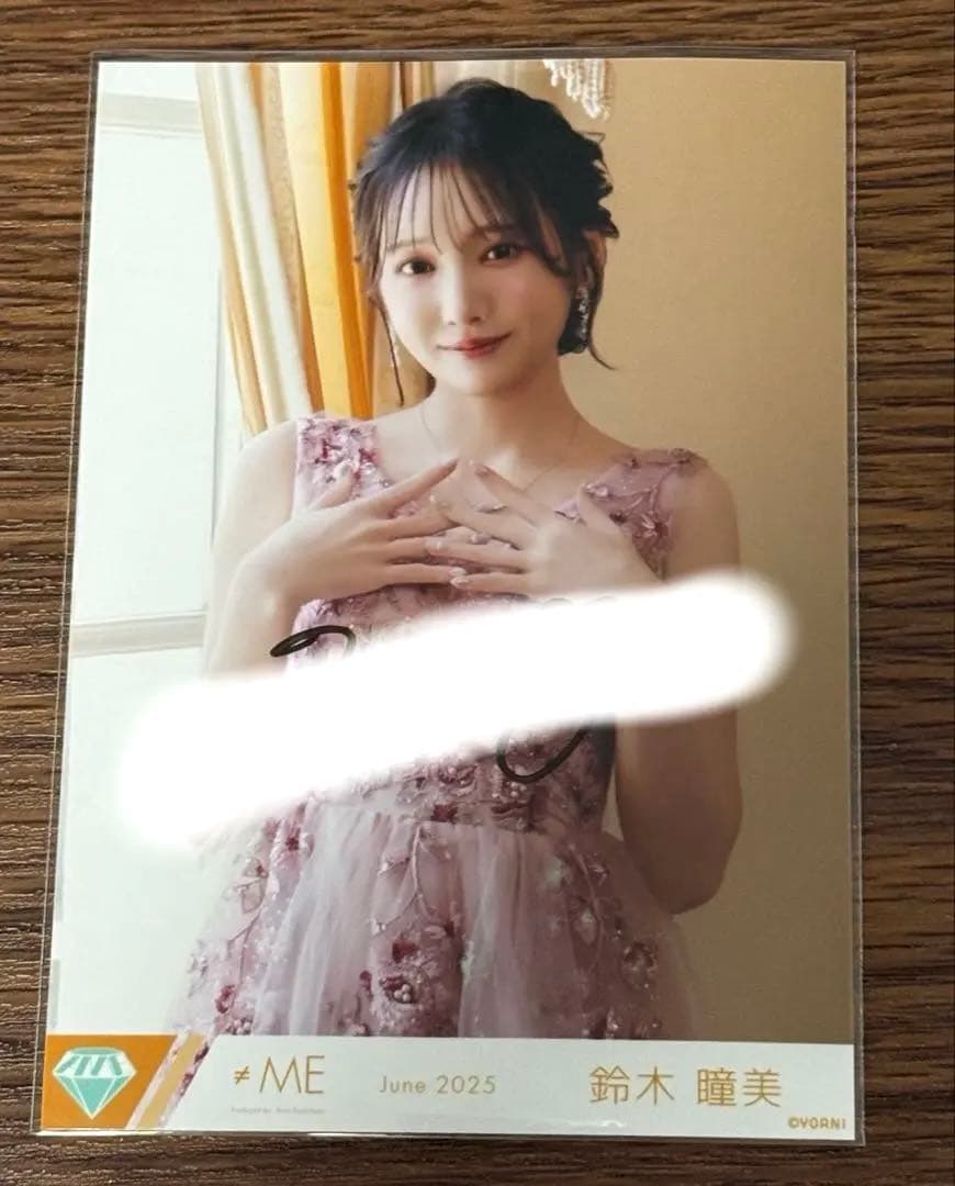 鈴木瞳美 直筆 生写真 モブノデレラ