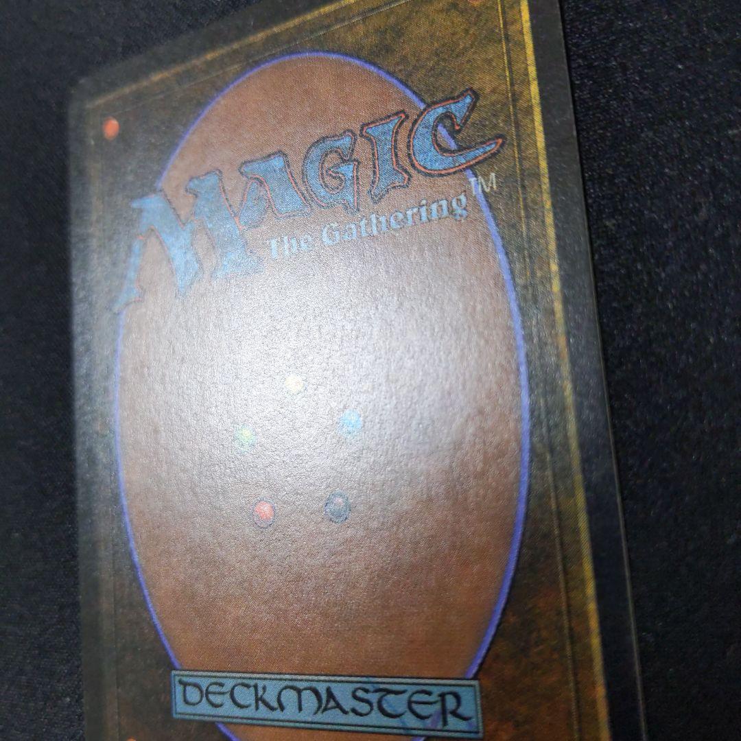 ●【貴重】【やや擦れアリ】Plateau　２ED　英語１枚