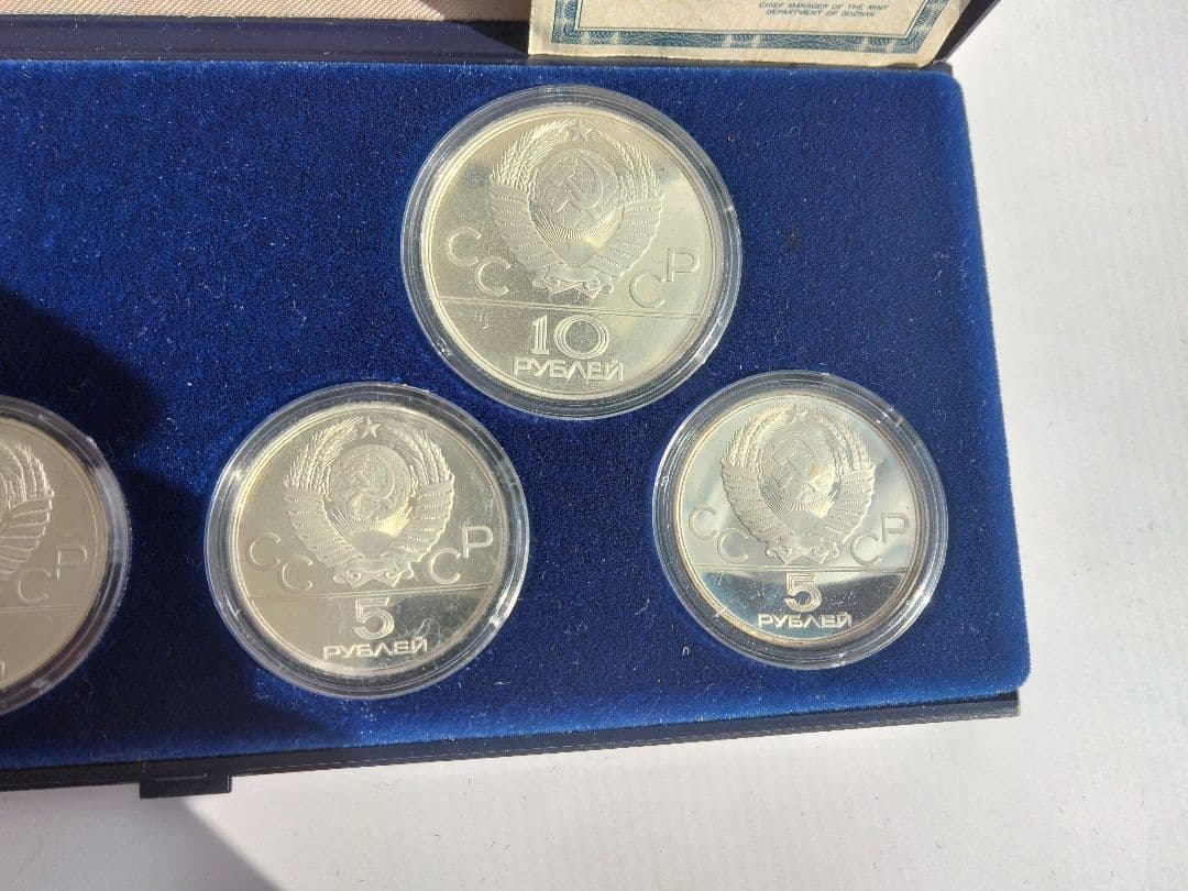 モスクワオリンピック記念銀貨 6枚セット SV900 合計133g - メルカリ