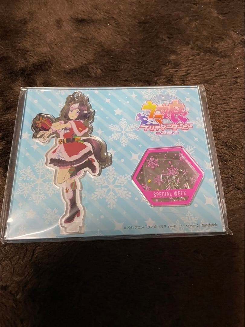 ハピチャンくじ ウマ娘 スペシャルウィーク 缶バッジ ハピネスチャンス