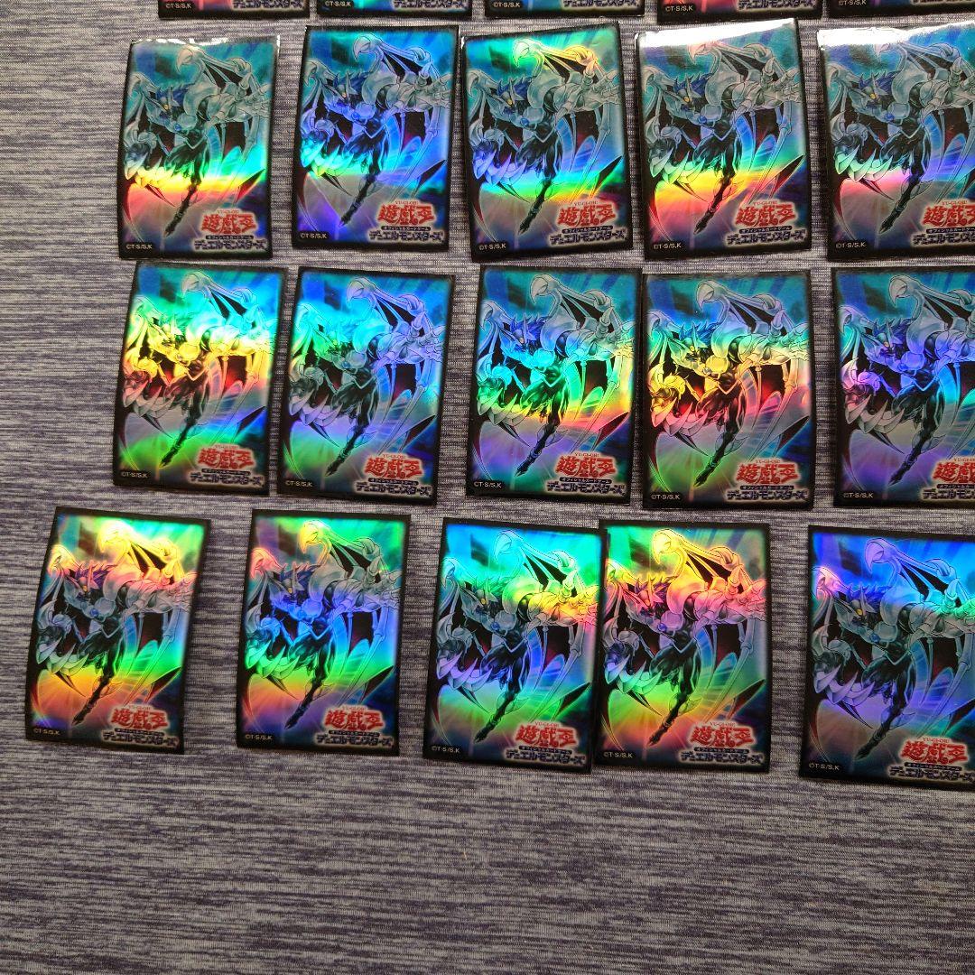 S14　遊戯王　カオスネオス　37枚