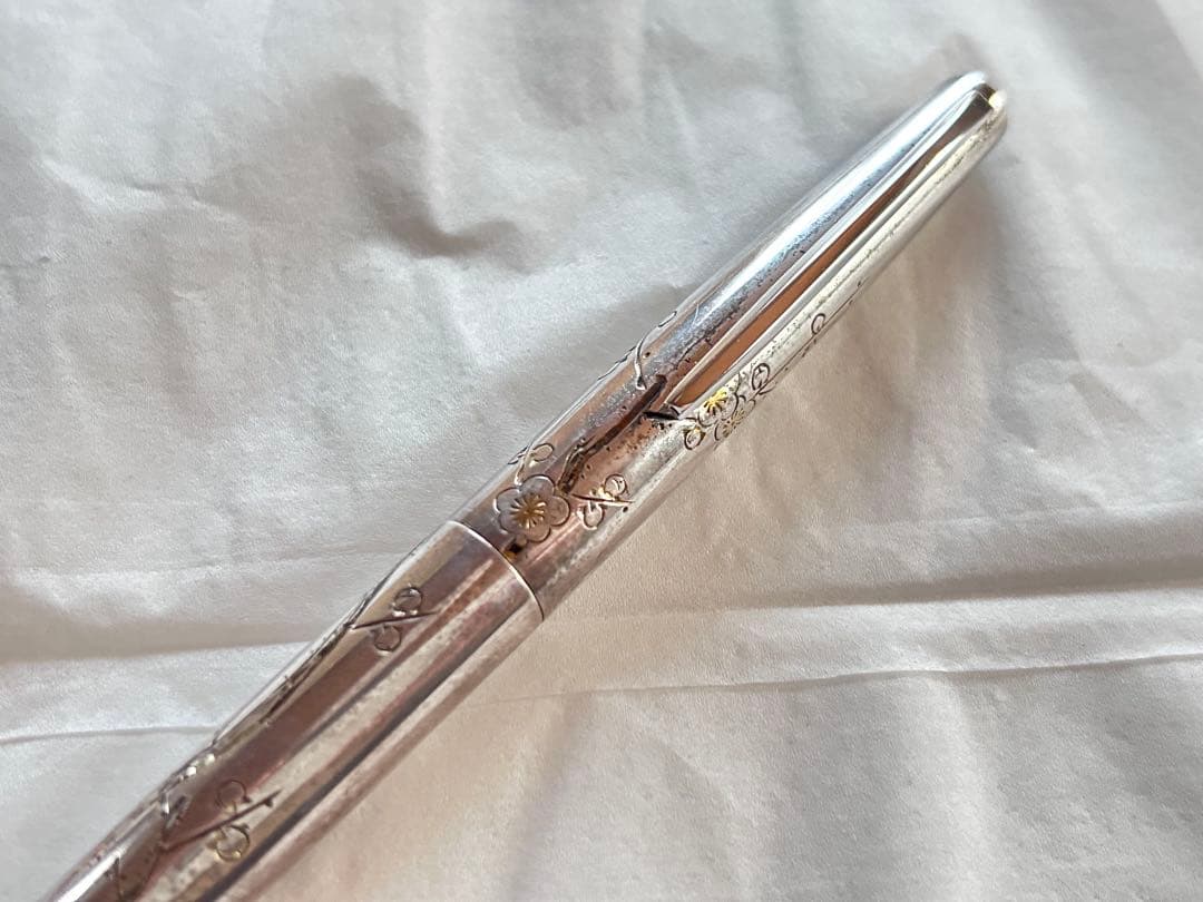 セーラー 万年筆 銀軸 梅の木 ホワイトゴールド WG 18kヒエログリフ系