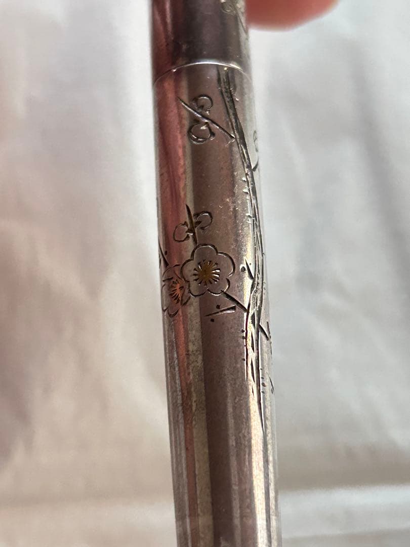 セーラー 万年筆 銀軸 梅の木 ホワイトゴールド WG 18kヒエログリフ系