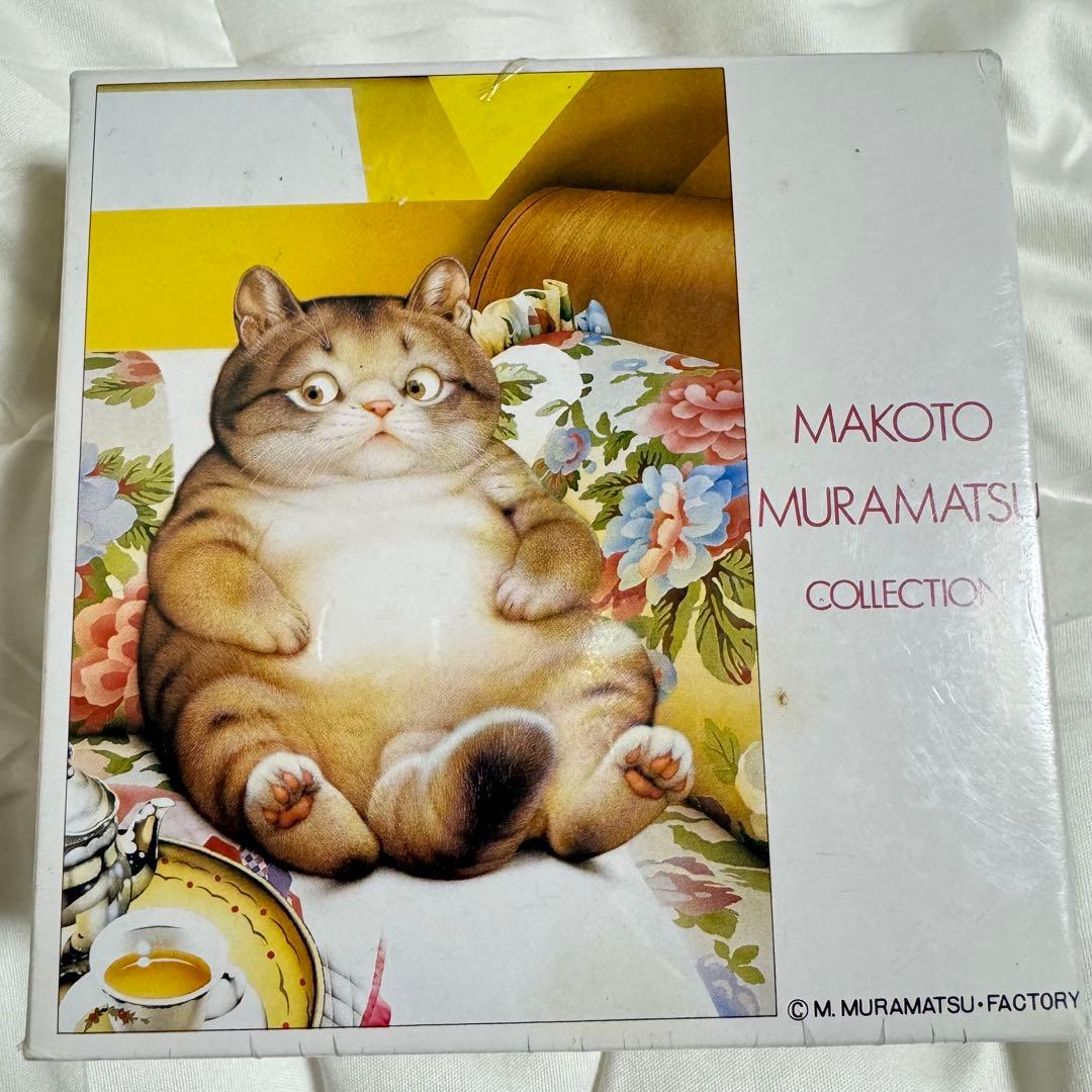 村松誠 コレクション ジグソーパズル 100ピース - メルカリ