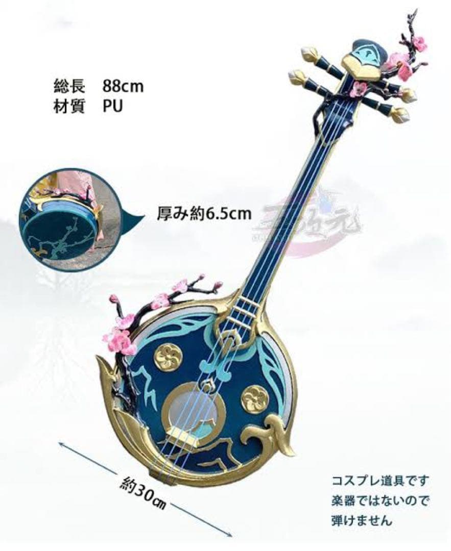 まとめ売り【190円】ミセスグロスマン、mrs.Grossman 80年代～ 80