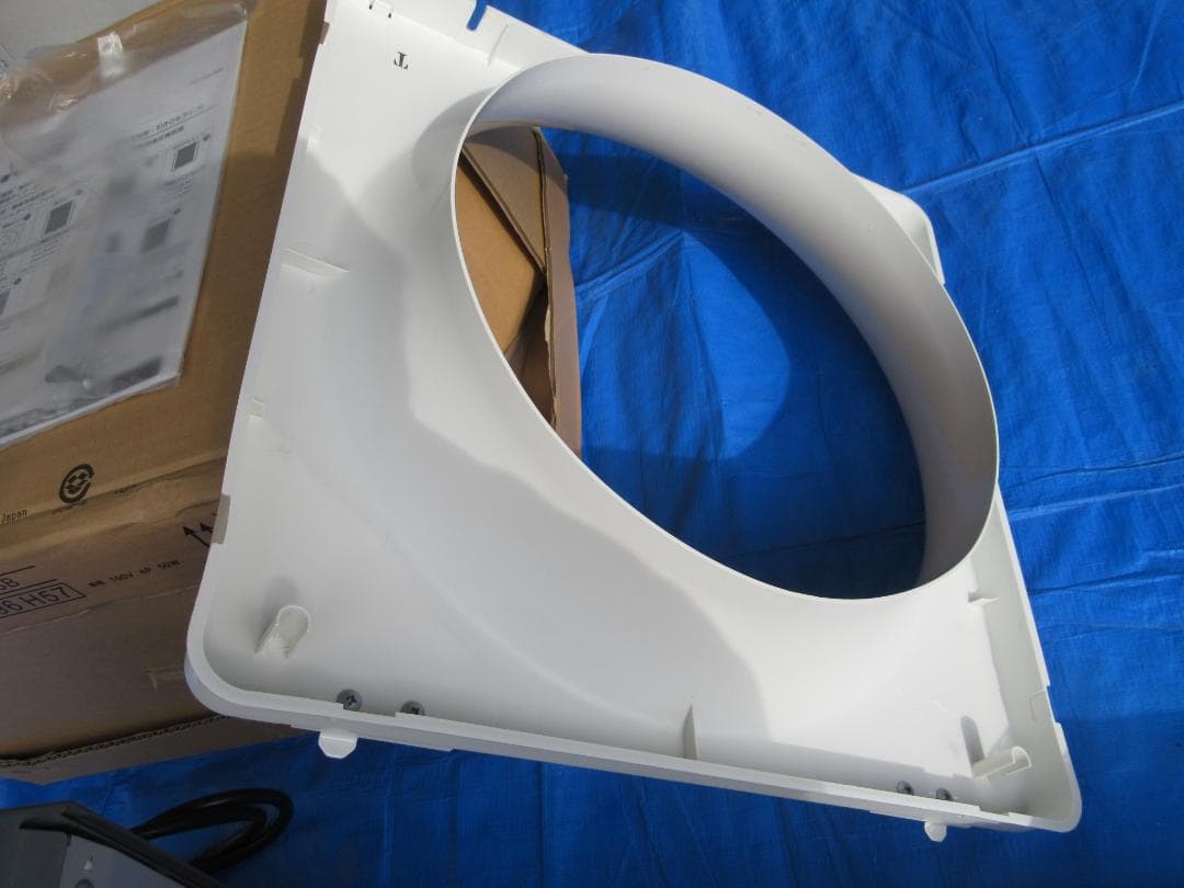 三菱業務用有圧換気扇 給気形 30cm メッシュタイプ 100V 電動シャッター