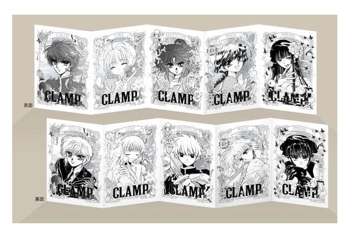CLAMP展開幕記念限定特典 5連カードセットレイアース獅堂光他＆台詞