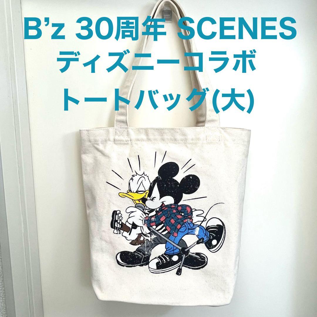 B'z 30周年 SCENES ディズニーコラボ トートバッグ(大) - メルカリ