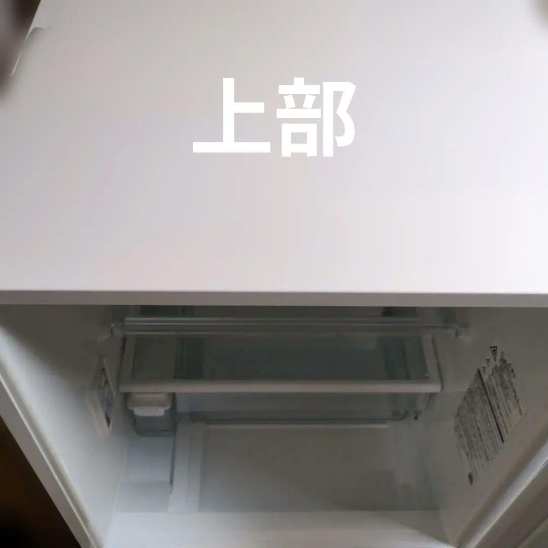 TOSHIBA ノンフロン冷凍冷蔵庫 ３ドアホワイト 2018年製 330L製氷