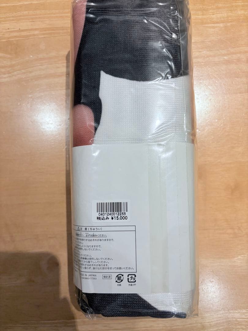 ミッキー　実写　等身大　タオル　ブランケット　新品未開封品　ディズニーランド