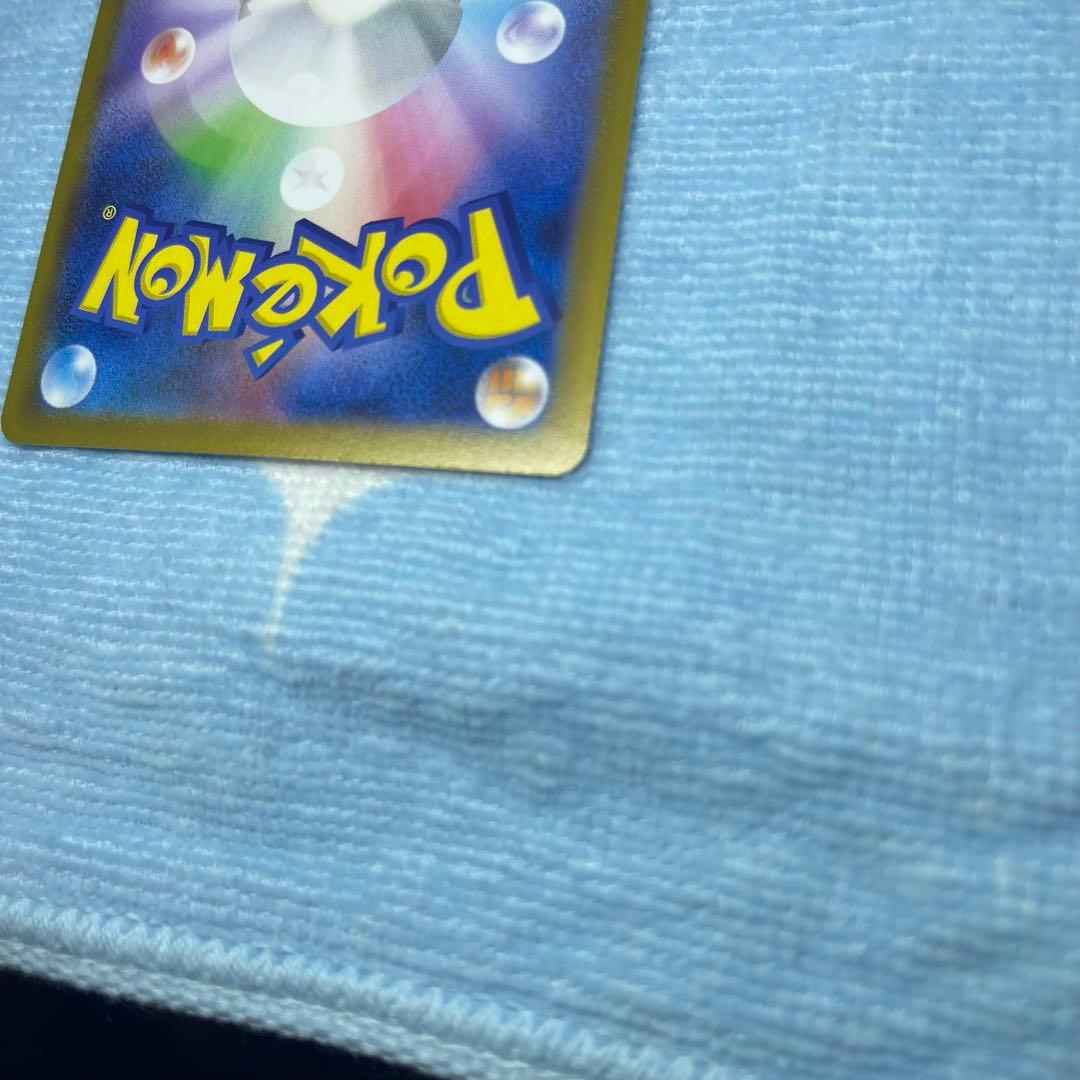 メガリザードンX ex 110/080 SAR インフェルノＸ　センタリング◯