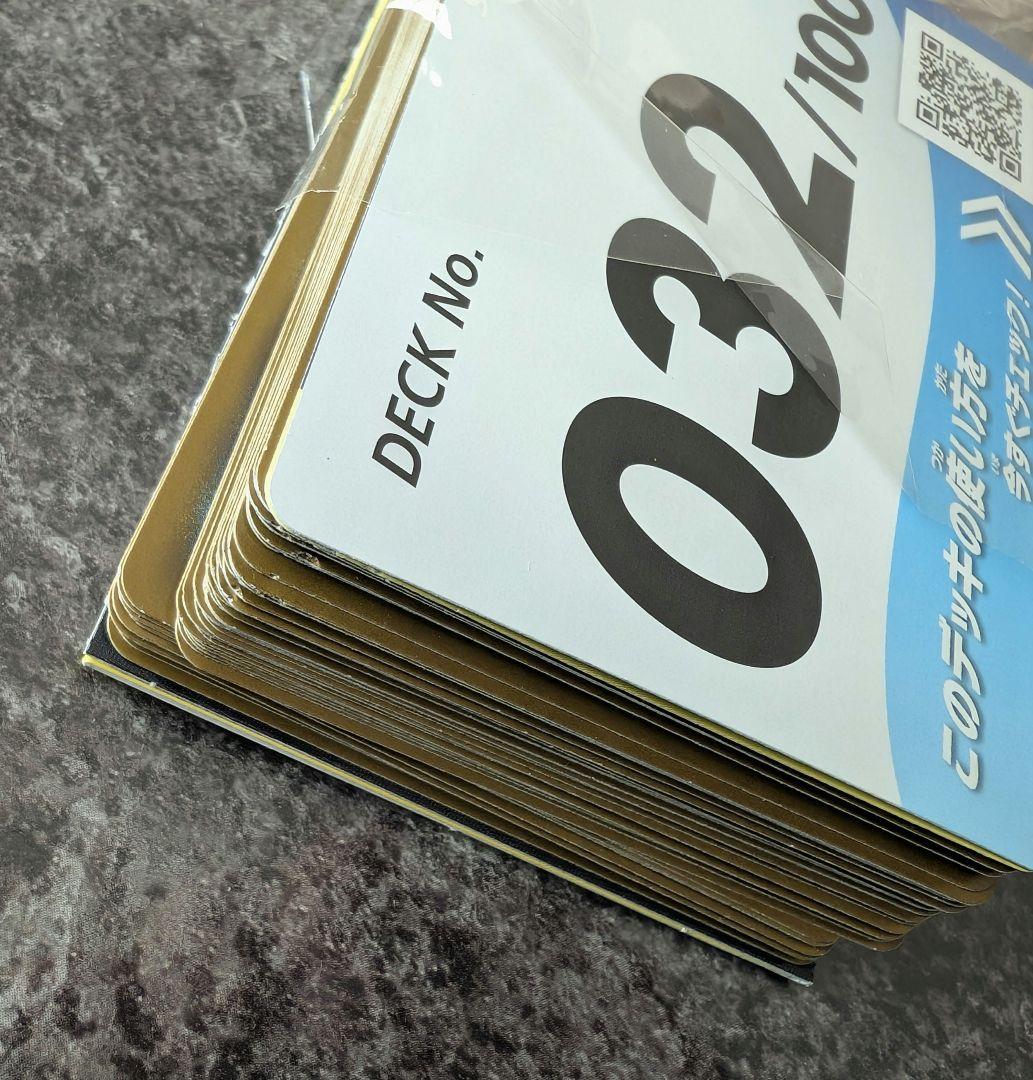 スタートデッキ　まとめ売り　11個　ポケモンカード