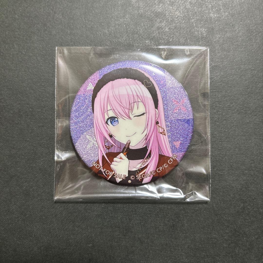 プロセカ巡音ルカグリッター缶バッジグリ缶特典vol.40B