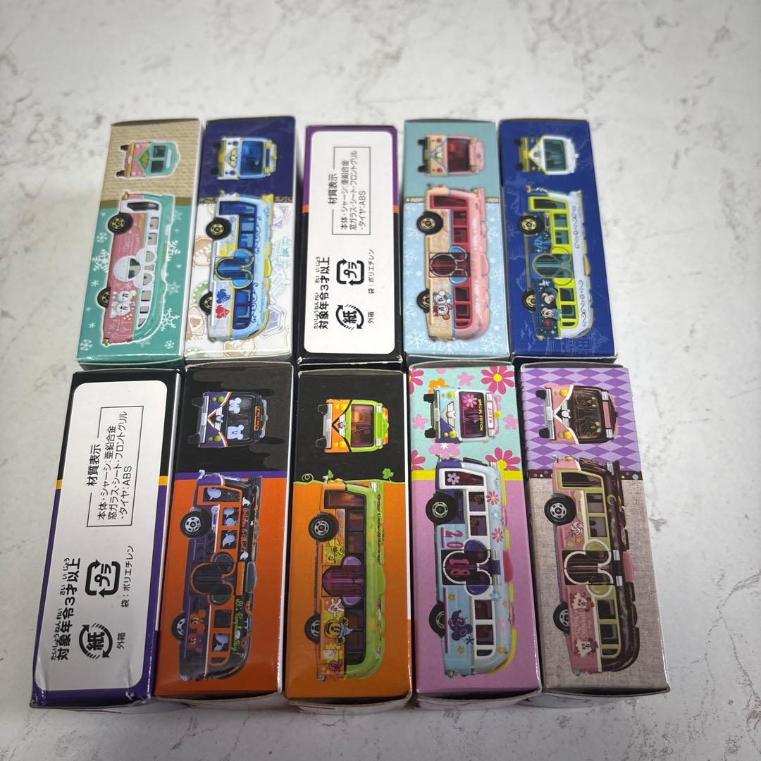 【10点セット】ディズニー　トミカ　リゾートクルーザー