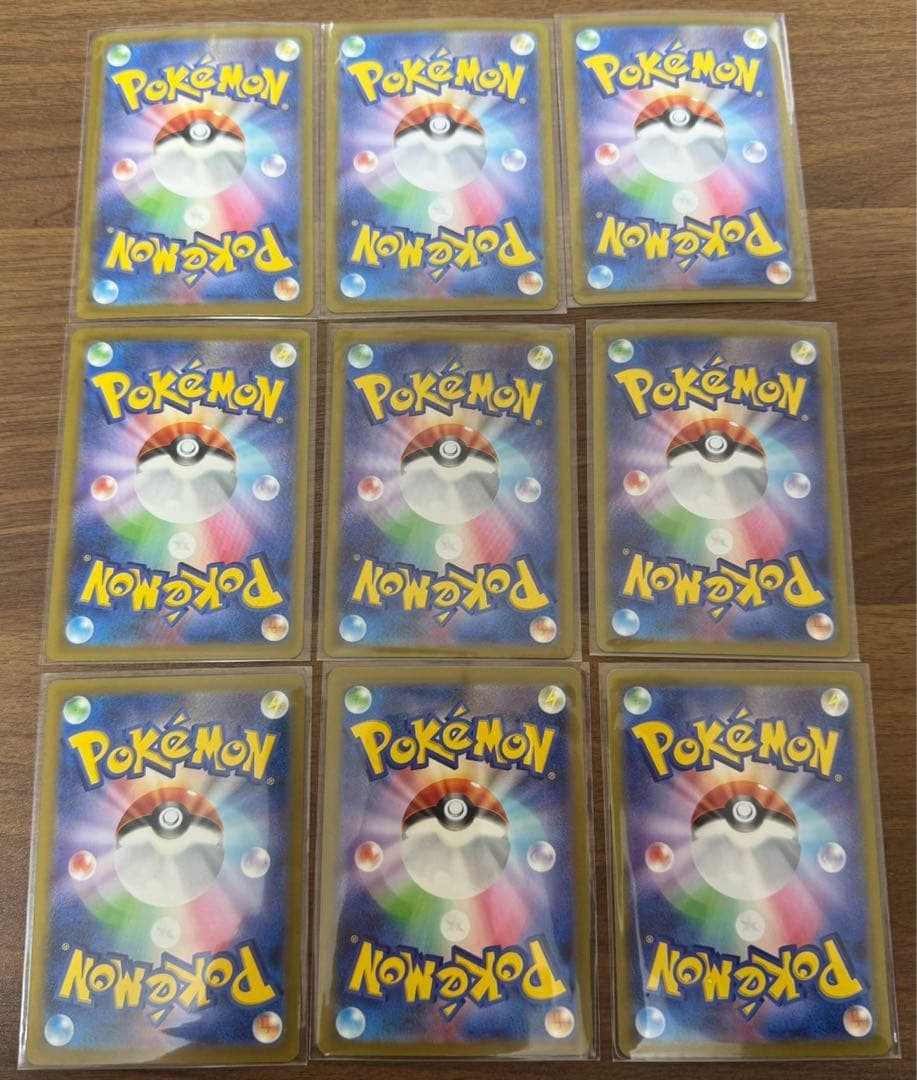 リザードン　フシギバナ　カメックス　進化ライン　classic クラシック