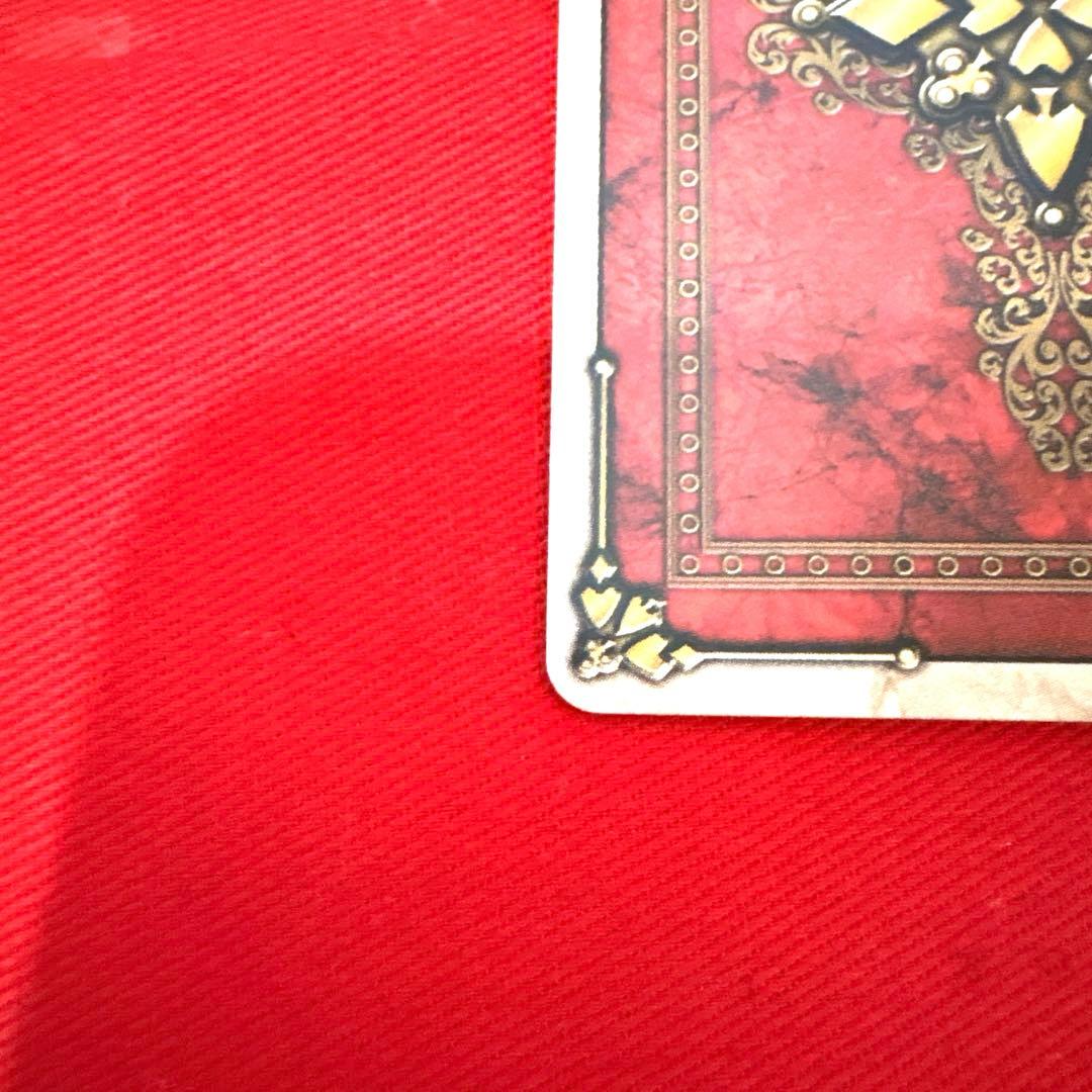 ラウズカード ドリルシェル 仮面ライダー剣 カリストレカ レア ハート