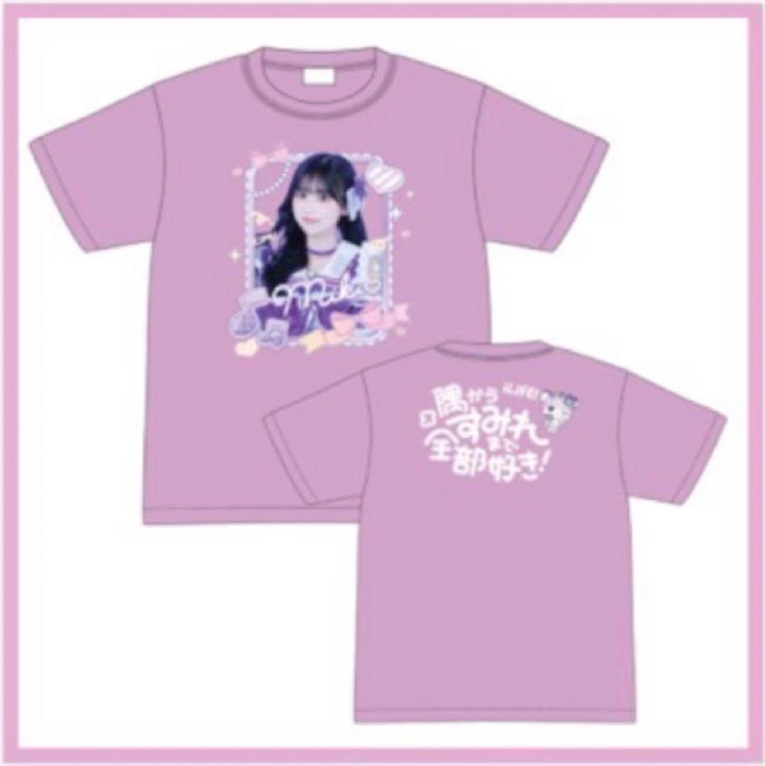 純嶺みきTシャツ ONE LiFE!武道館 iLiFE! オンラインくじ - メルカリ