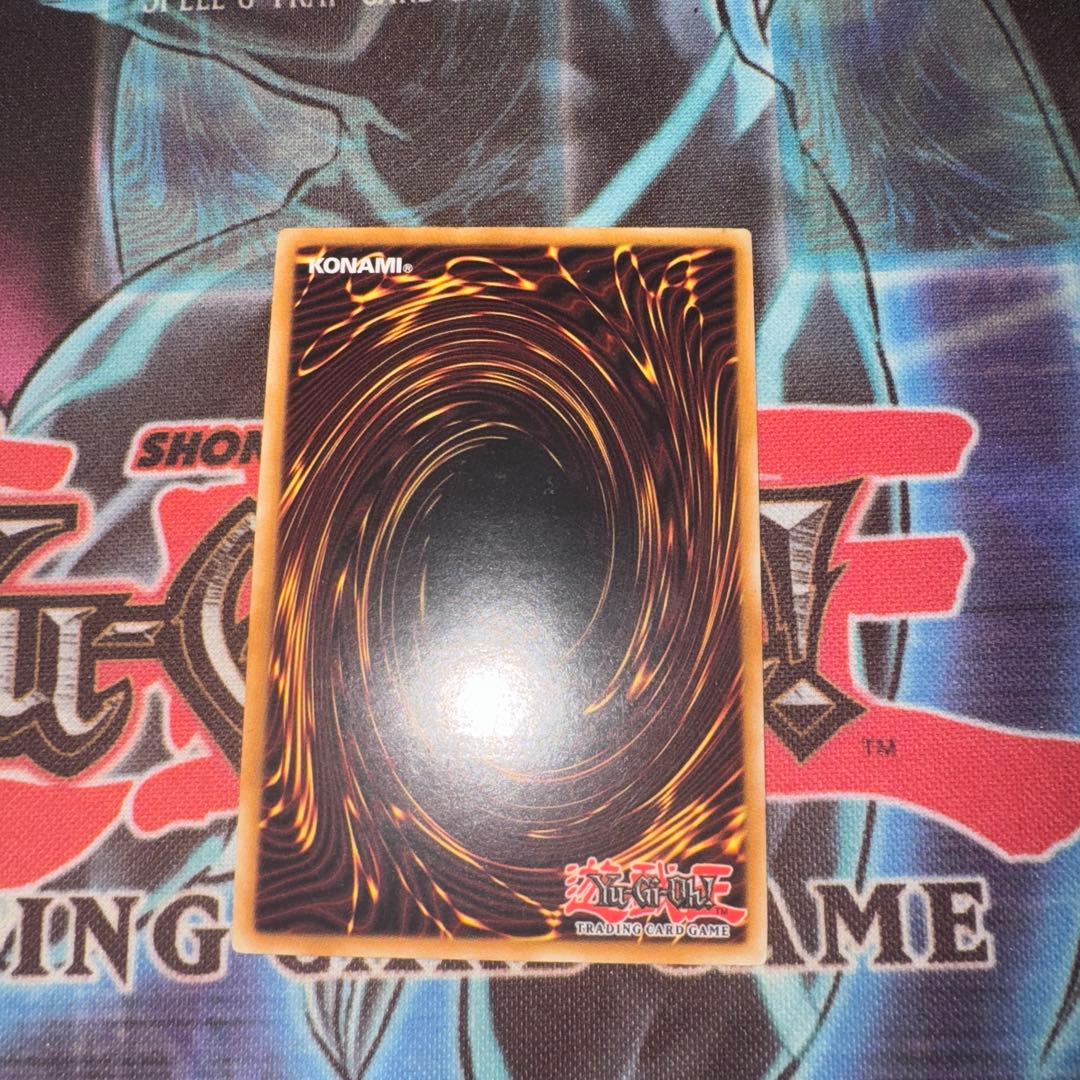 神の警告 レリーフ 1st DREV 英語版 - メルカリ