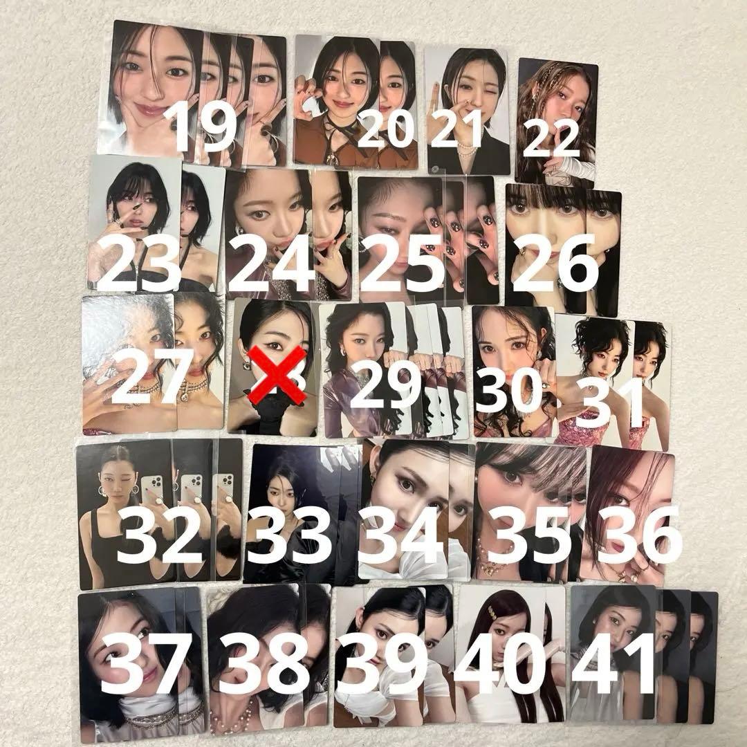 IS:SUE トレカまとめ売り - メルカリ