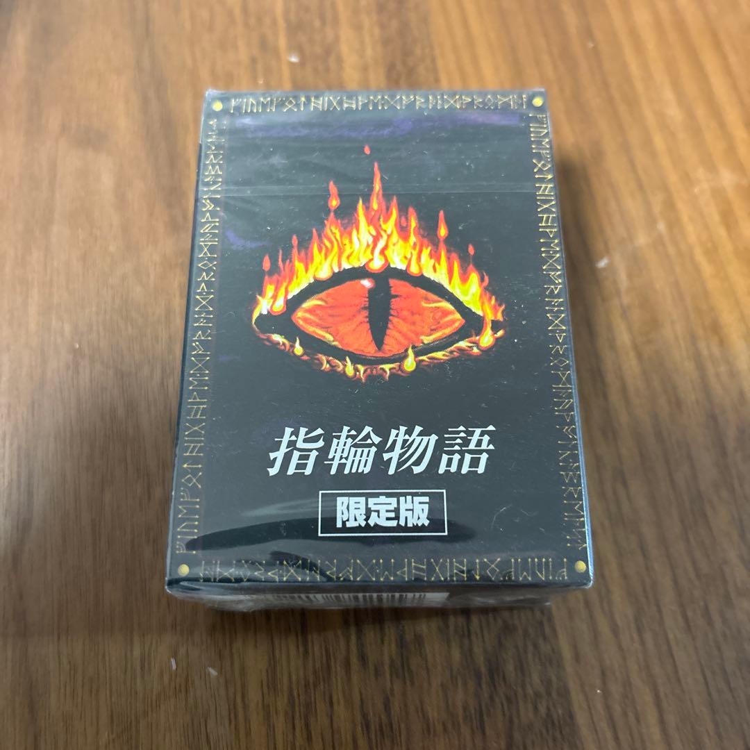 ミドルアース 指輪物語 ザ・ウィザード スターター 限定CCG TCG 未開封