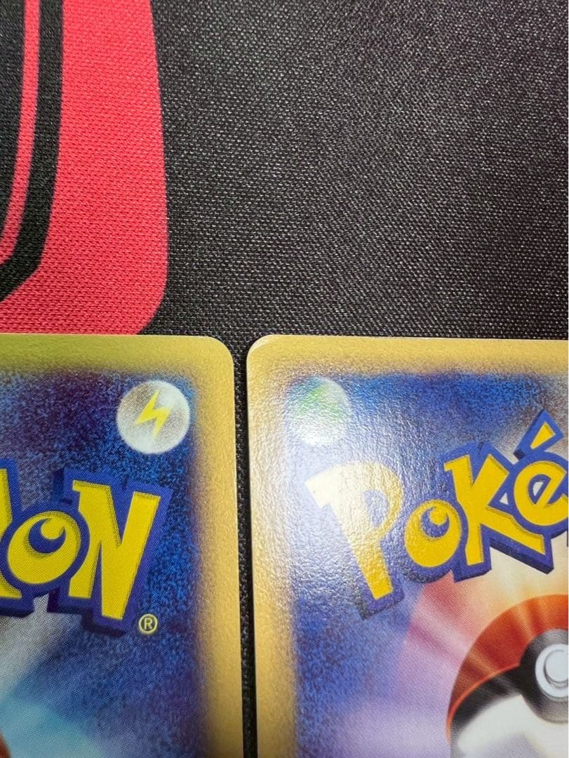 水の都のラティアス・水の都のラティオス　セット　ポケモンカードe